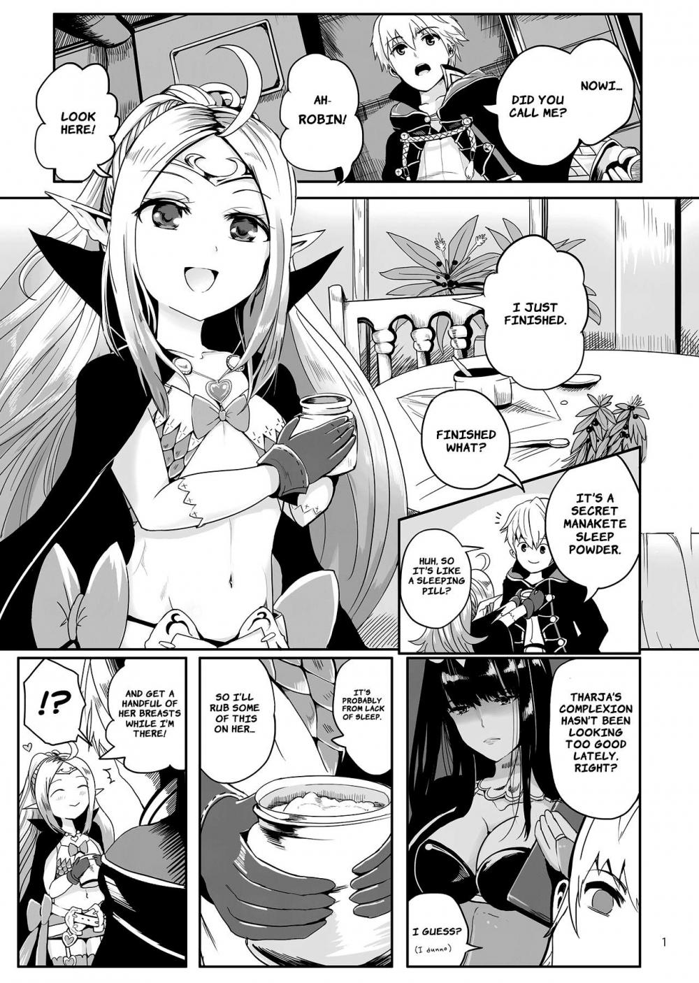 Hentai Manga Comic-POWDER DYNAMITE-Read-2